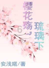 愿以赤子之心走好振兴之路