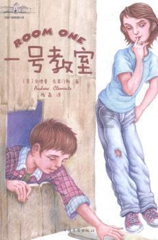 全民烧脑3去广告版
