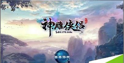 西藏自治区林业和草原局组织人员在山西调研