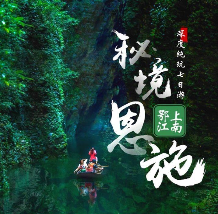 梦幻诛仙