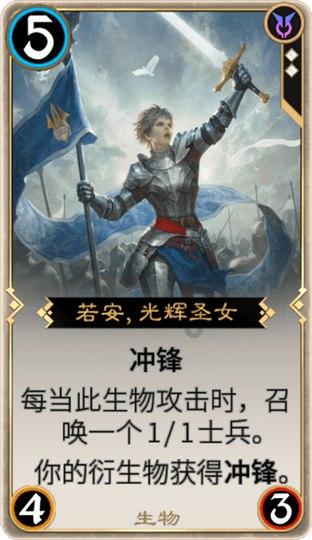 昭通市镇雄县山体滑坡灾区专题气象服务（第3期）
