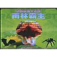 ONE周五格斗夜48!孔塔尼迎战马佐里耶夫,佩桑萨布三战艾卡拉