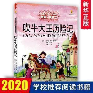 逃离别墅度假村