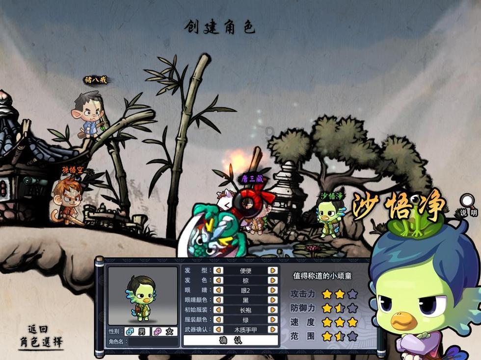 石虎杀儿子满门的时候,最疼爱的孙子,为何也被大臣抢来杀掉?