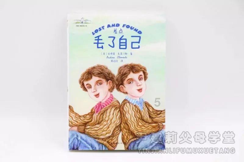 88影视