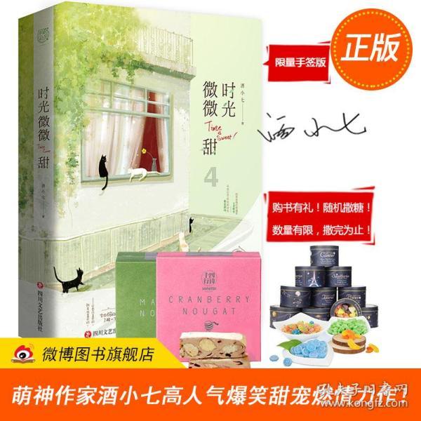 小猫钓鱼开船版最新版下载