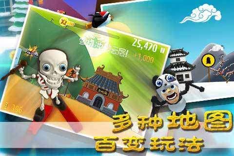天津市人大代表徐晖：依托现代医药和智能制造产业 打造北辰高质量发展新增长极