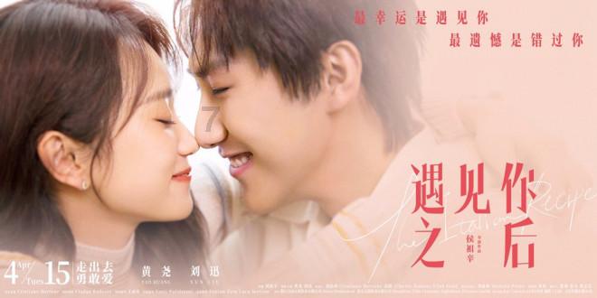 小仓鼠吃瓜子