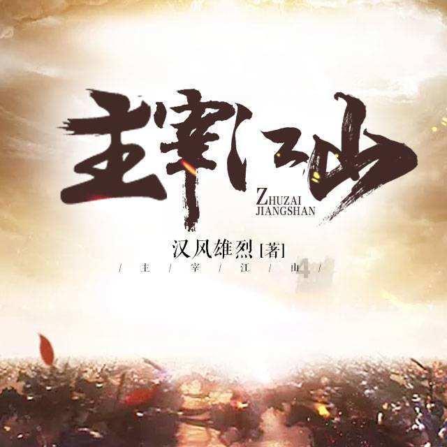 怎么把日期从小到大排序游戏画面