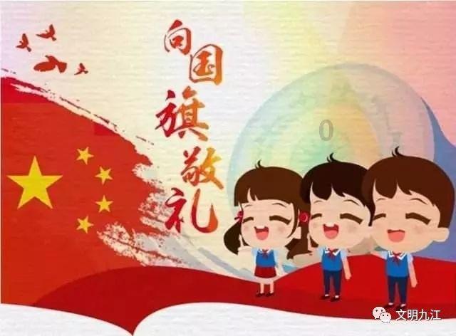 防癌筛查到社区