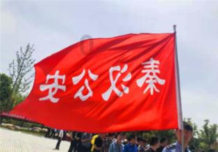 危险的亡命之徒