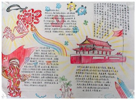这种虫子是什虫子啊，家里最近好多，会飞，但是反应迟钝，很容易打死