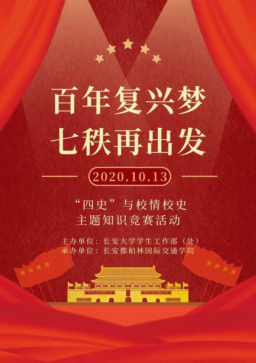 Ryse罗马之子
