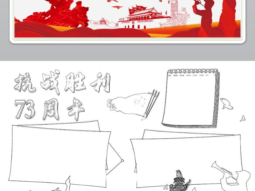 照顾可爱小公主