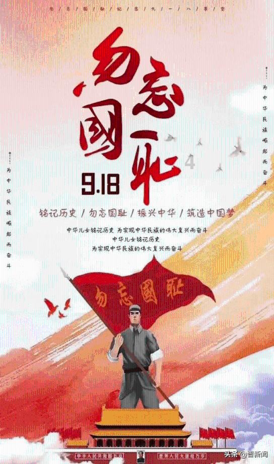 仙剑奇侠传3