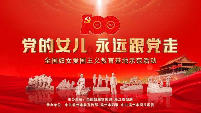 巴彦淖尔市持续数日低温，不冻泉下游出现大面积冰花，呈现出绿草与冰雪同框景观