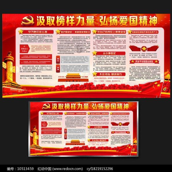 着急发作应该怎么办