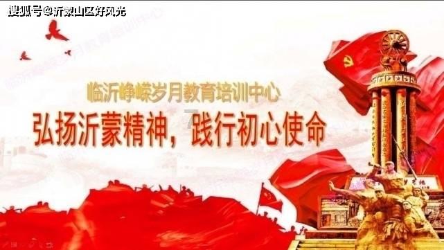 你是怎么看待互联网中的“键盘侠”的？