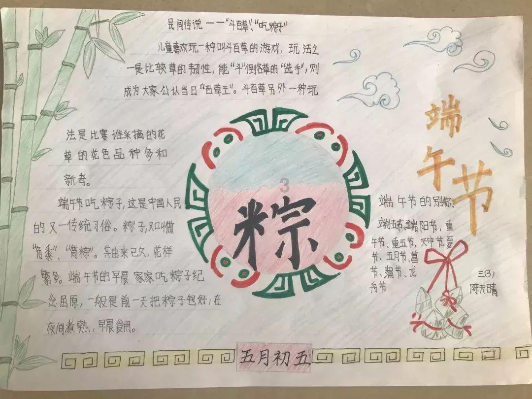 春节送礼攻略,健康好礼带回家