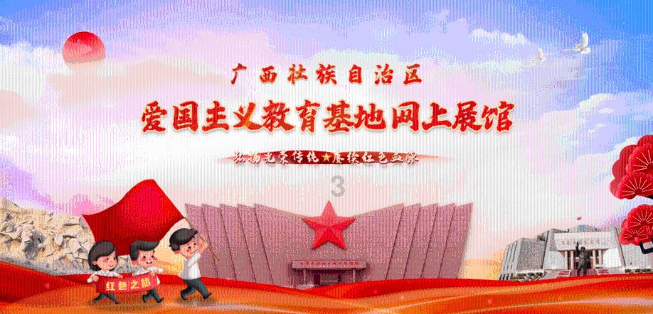 迷你忍者