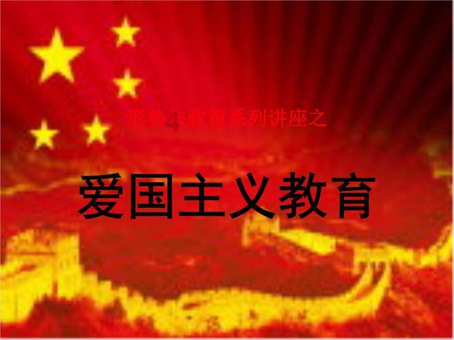 独眼方块的冒险