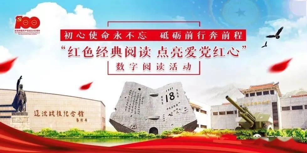 了不起的麦瑟尔夫人