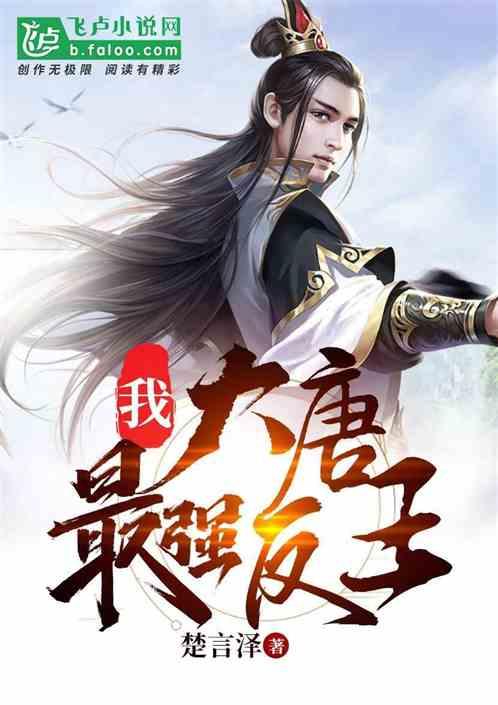 甜梦奇缘