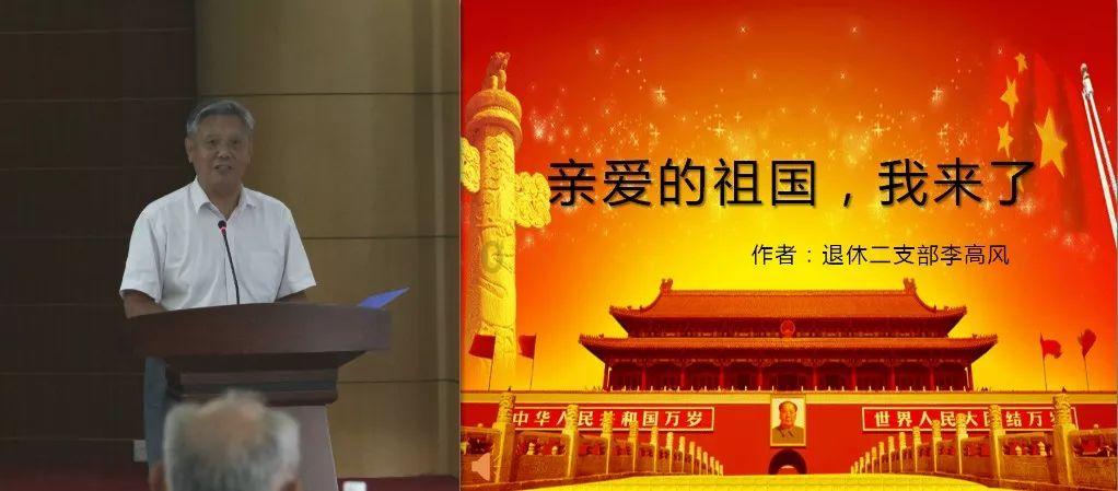 逗小猴开心系列202