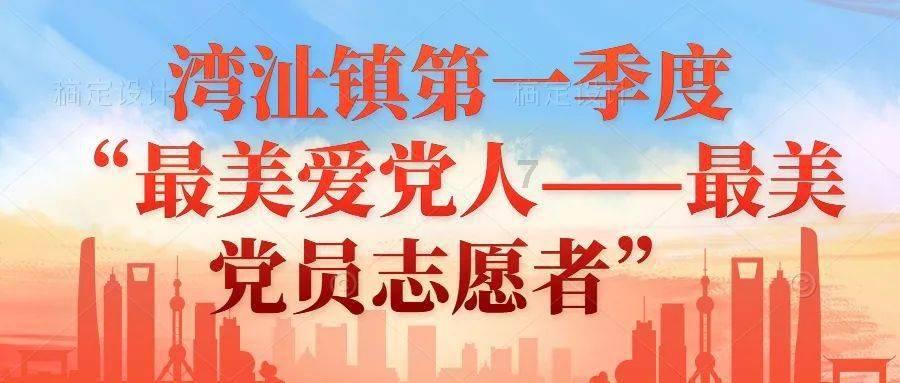 林峯的荧幕情侣大比拼：佘诗曼、钟嘉欣，谁更配得上“最佳拍档”称号？