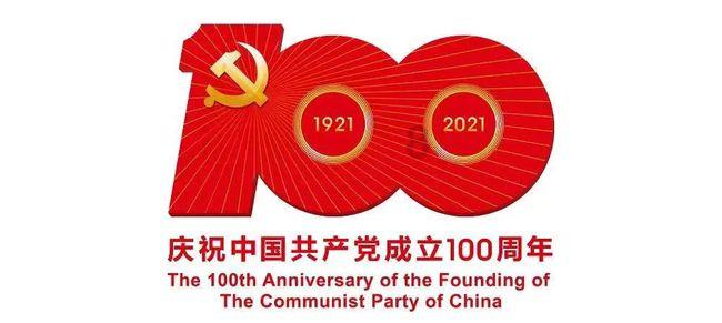 初体计划