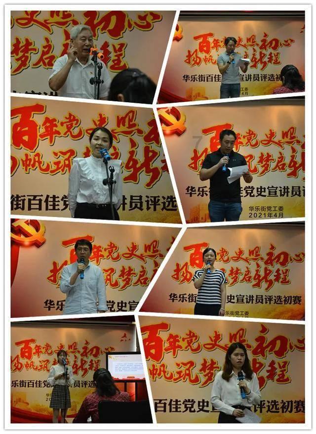 市区落户门槛房,认准“海王”组合!