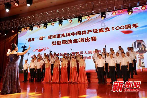 依诊断报告，算不算严重？能不能达到工伤标准游戏画面