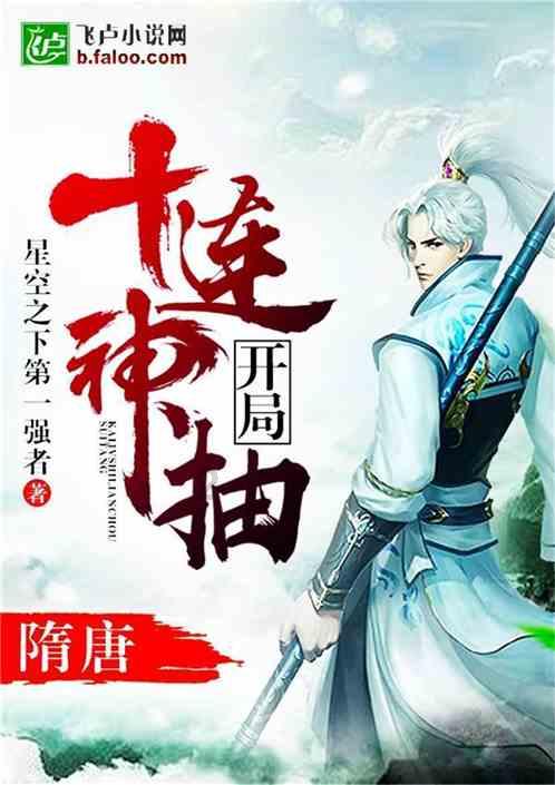 微信发30秒视频怎么发朋友圈游戏画面