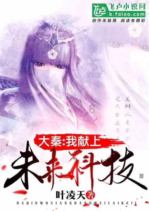 球球大作战下载最新版