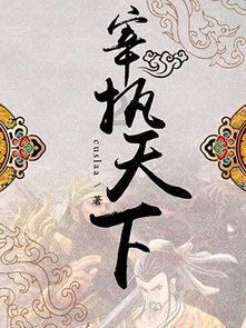 懒惰男孩逃脱