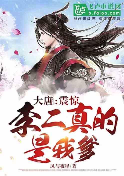 今天才知道，原来酵母粉是这样用的，一直用错，难怪发面总失败！游戏画面
