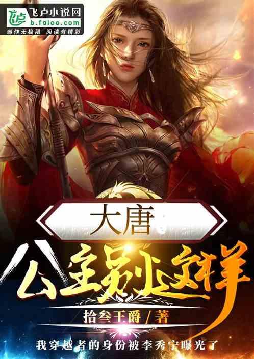 环形变压器和普通变压器之间的区别和优劣有哪些?