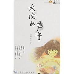 永清：无土水培种植技术促进农业提质增效